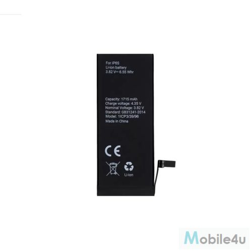 XPRO™ Apple iPhone 6S kompatibilis akkumulátor 1715mAh, OEM jellegű