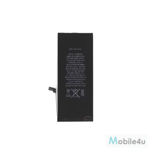 XPRO™ Apple iPhone 6SPlus kompatibilis akkumulátor 2750mAh, OEM jellegű