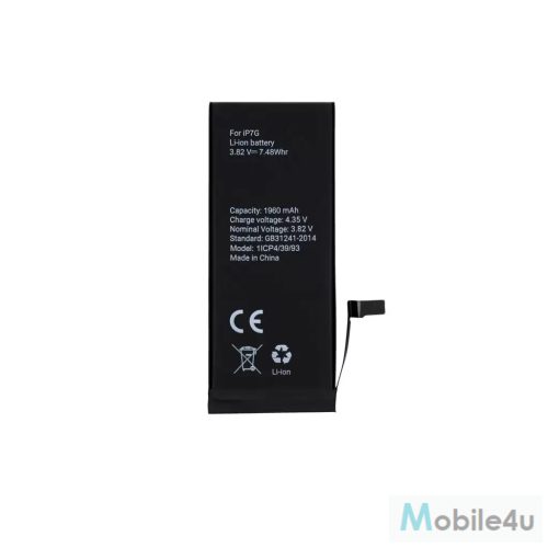 XPRO™ Apple iPhone 7 kompatibilis akkumulátor 1960mAh, OEM jellegű