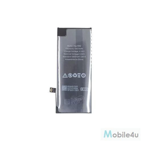 XPRO™ Apple iPhone SE 2020 kompatibilis akkumulátor 1821mAh, OEM jellegű