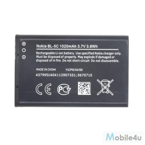 XPRO™ Nokia BL-5C akkumulátor 1050mAh, OEM jellegű