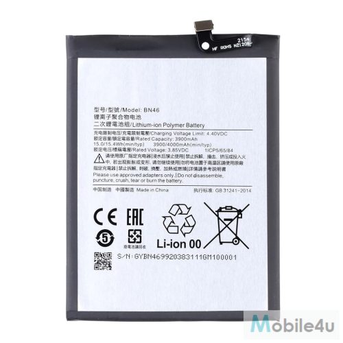 XPRO™ Xiaomi BN46 kompatibilis akkumulátor 4000mAh, OEM jellegű