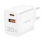 Logilink Kettős USB-s töltő, 20 W, GaN, 1x USB-C (PD), 1x USB-A, fehér