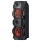 AKAI AKTÍV HORDOZHATÓ HANGSZÓRÓ 60 W PARTY SPEAKER 370