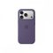 Apple iPhone 17 Pro MagSafe-rögzítésű lila szilikontok