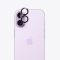 Cellect iPhone 17 Kamera lencse