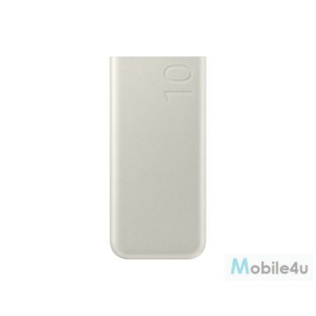 Samsung 10000 mAH-s külső akkumulátor, Bézs