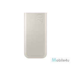 Samsung SFC Powerbank 45W, 20.000 mAh, Bézs