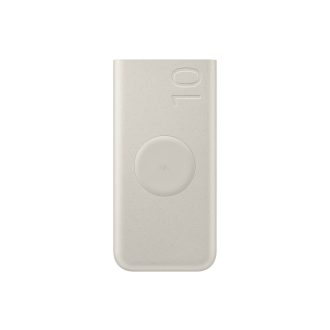 Samsung SFC wireless powerbank, 25W 10.000mAh, Bézs