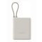 Xiaomi Power Bank 10000mAh 33W usb-c kábel bézs BHR9333