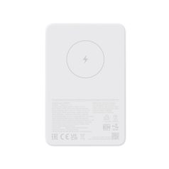 Xiaomi Magnetic Power Bank 5000 mAh fehér BHR9303