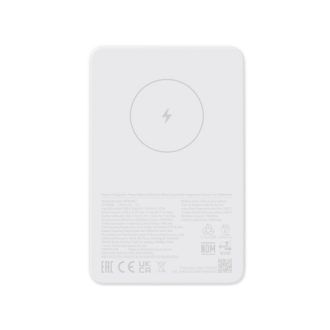 Xiaomi Magnetic Power Bank 5000 mAh fehér BHR9303