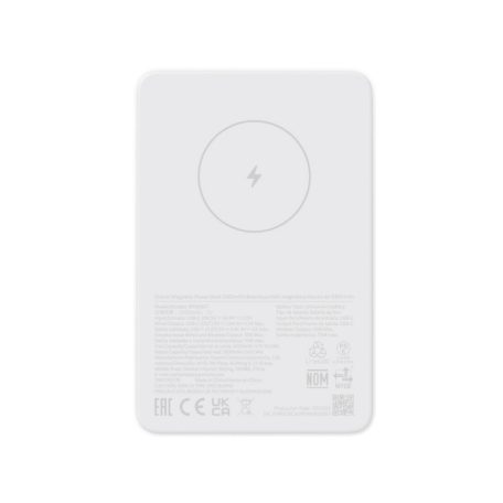 Xiaomi Magnetic Power Bank 5000 mAh fehér BHR9303