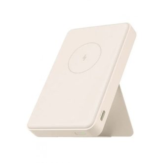 Xiaomi Magnetic Power Bank 6000 mAh fehér BHR9074